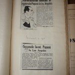 Ziarul „Lupta” – 9 sep. 1936